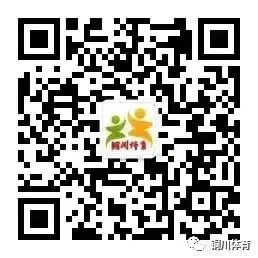 篮球训练话术技巧大全_1